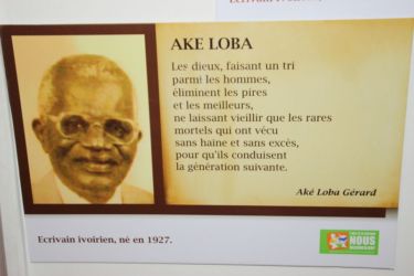 Aké Loba