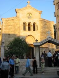 Eglise St Dimitri (Alep)