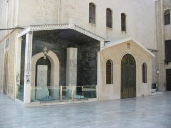 Eglise arménienne-orthodoxe (Damas)