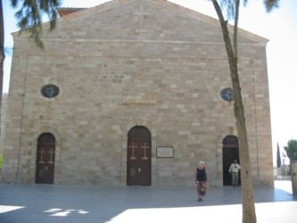 Madaba, la basilique orthodoxe St Georges