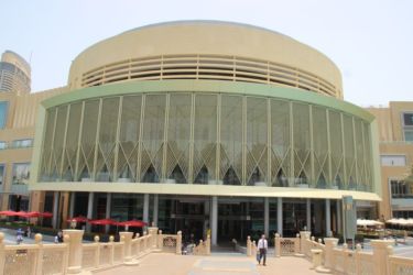 Dubaï Mall (2)