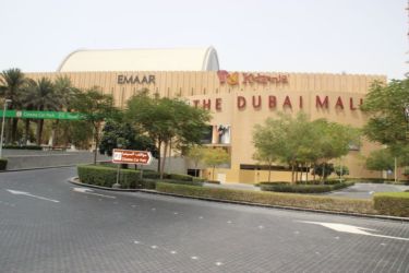Dubaï Mall (3)