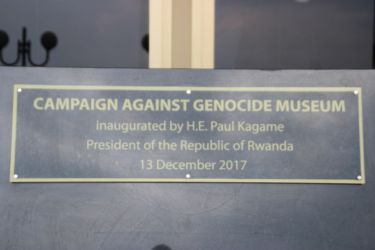 Genocide Museum